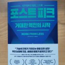 맥피아 네이버블로그