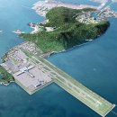 [사설] 건설사도 외면한 가덕도 공항 공사, 재앙 될 수 있다 이미지