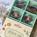 티그레이 | 디저트선물세트 구움과자 추천 강릉카페 체크이스트 티그레택배 후기