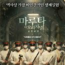 731 오마이뉴스