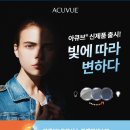 이노티안경 첨단현대점 네이버블로그