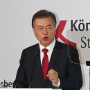 베를린상회