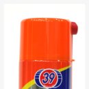 고급형 Carburetor choke &amp; valve 크리너 (대용량 680ml) 이미지