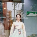 부산한복