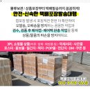 적성연세의원 이미지