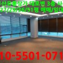 신아공인중개사사무소 이미지