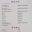 동탄3동 주민센타 이미지