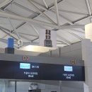 160 | [인천-가오슝/타이베이-인천] 에바항공 BR139/BR160 후기✈️