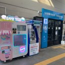 기계주유소 화장실 이미지