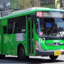 영천동 영천동주민센터 앞 이미지