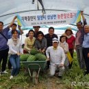 망미1동 이미지