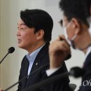 일신의원 오마이뉴스