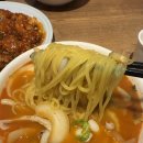 라이라이 | 연희동 라이라이 후기｜매콤달콤한 칠리가지가 인상적인 중국집