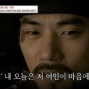 연흥청사진 이미지
