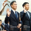 구글코리아 유한회사 이미지