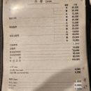 대성장식당 이미지