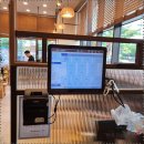 한주식당 이미지