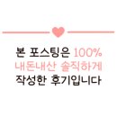 백청우 칼국수 봉담점 이미지