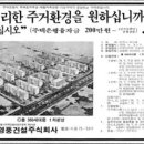 이화사거리 이미지