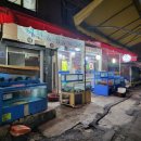 동대문역 3번출구 이미지