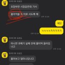 수현수산 이미지