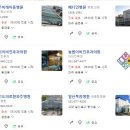 두리이비인후과파주클리닉 네이버블로그