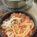 현지분식