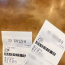 군체 관람 후기｜전지현 구교환 지창욱 좀비영화 추천