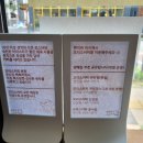 모리스커피 문지점