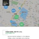 동강실업 이미지