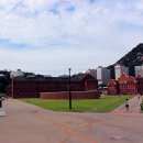 독립공원형무소역사관 이미지