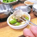 우리홈마트 | 평내호평 곰탕맛집 황우곰탕 상가번영회 모임후기