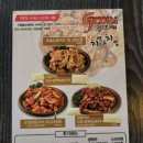 서귀포 신시가지 치킨 지코바치킨 신시가지점