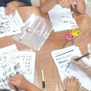 우리누리지역아동센터 이미지