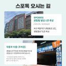 센텀동로 102 네이버블로그