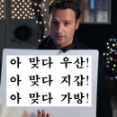 언니따라 이미지