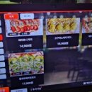 월간맥주운암점 이미지