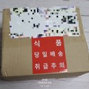 빵굼터협동조합