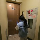 창동백호태권도장 이미지