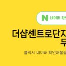 센트로공인중개사사무소 이미지