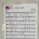 풍정식당 이미지