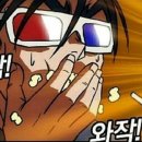 다감에스테틱 네이버블로그