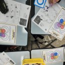 용동 | [공지] 용인 용동중학교 TCI 기질검사 프로그램 후기) 기질검사 기반 청소년 자기이해 집단상담 /청소년...