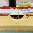 지코바양정 네이버블로그
