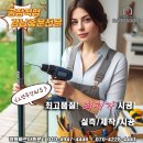 자동차세상.유니시티 | 깔끔한 현관의 완성 원슬라이딩중문 패브릭접합안전필름유리 현관중문 창원롯데캐슬 블랙중문