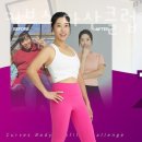 커브스 다산클럽 네이버블로그