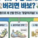 마운틴솔루션 이미지