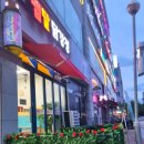 맵달닭강정