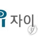 에스앤디시스템 이미지