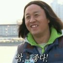 홍쌤떡볶이 이미지